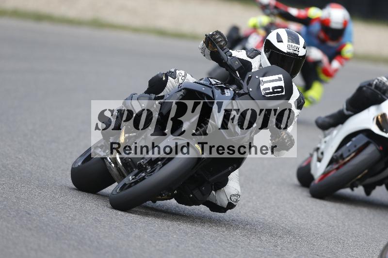 /29 26.07.2026  PROMAX ADR/Gruppe gelb/19